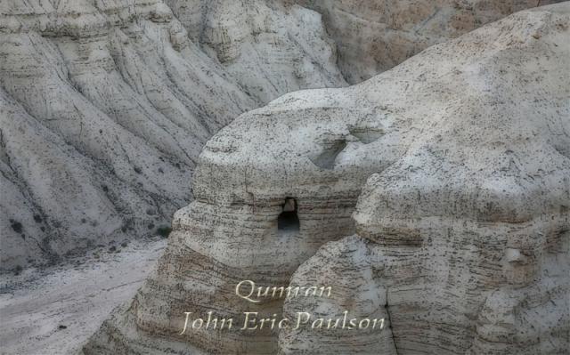 Qumran.jpg